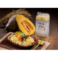 海瑞純米米粉(南瓜)