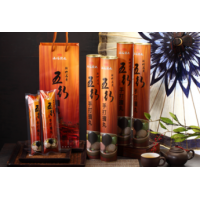 海瑞五行養生摃丸禮盒