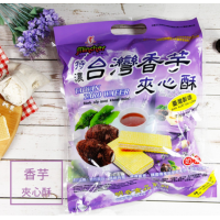 明奇特濃香芋夾心酥