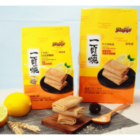 一頁燒-檸檬巧克力