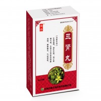 三肾丸