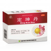 定坤丹