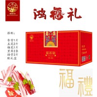 三板福藏香猪肉鸿福礼A