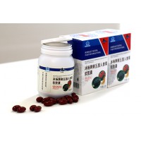 人参花/果提取物5%-80%