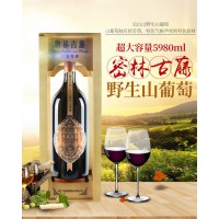 万通通化自酿甜红酒 密林古藤长白山野生山葡萄酒