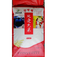 吉林和龙延边大米（清湖河香）25kg