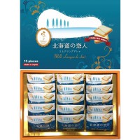 北海道恋人牛奶口味