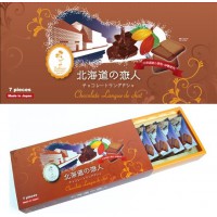 北海道恋人巧克力口味