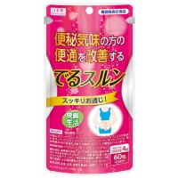 Deru Surun 便秘改善保健品