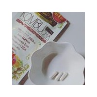 发酵红茶减肥丸KOMBUCHA 42粒