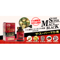 2H&2D超级玛咖精片瓶装【夫妻保健】