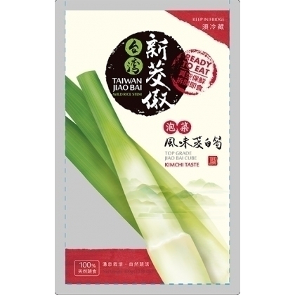 泡菜茭白筍-300g Jiao Bai with Kimchi sauce