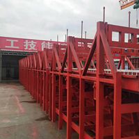 吉林省信合桥梁钢制模板制造有限公司