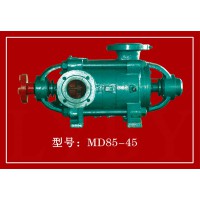 煤矿用耐磨多级离心泵 MD85-45