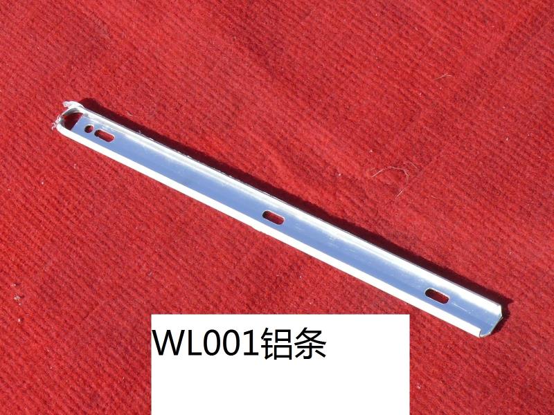 WL001