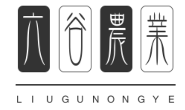 吉林省六谷农业开发有限公司