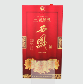 供应 西凤酒一品金樽酒