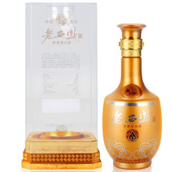 供应 亚克力水晶装土豪金浓香型52度白酒