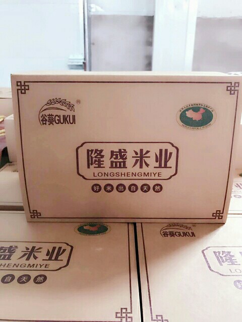 乾安黄小米