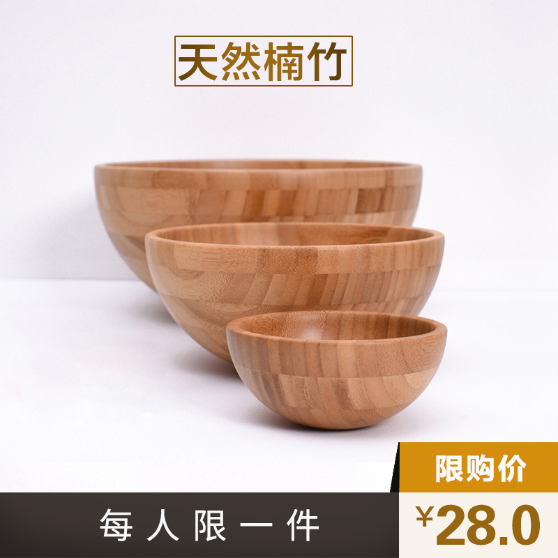 日式家用沙拉碗木碗