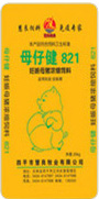 母仔健821