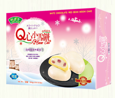 Q心小雪餅-紅豆