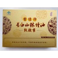 雪健牌长白山林蛙油软胶囊60粒/瓶✘180粒/盒