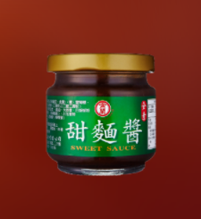 甜面酱