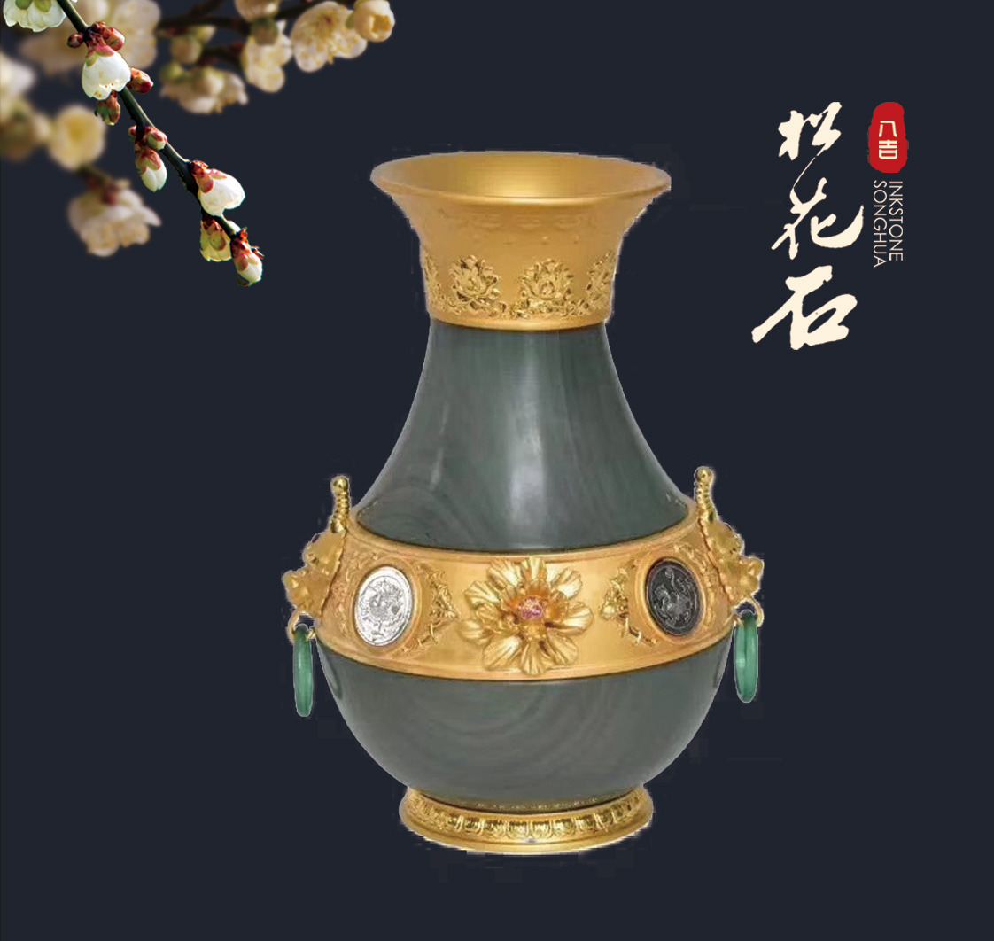 松花石鎏金花瓶