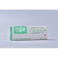 止列凝软膏