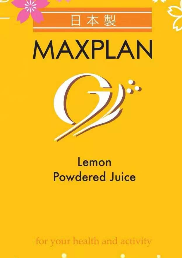 MAXPLAN--G   痛风对策