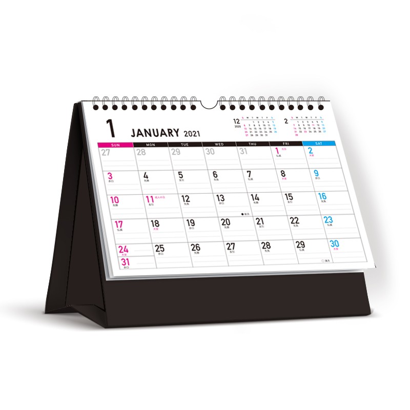 台历挂历月历Calendar カレンダー