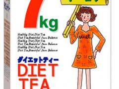 目标7kg减肥茶